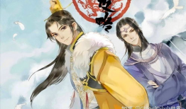 帝王攻略漫画,权谋天下，一统江山之路